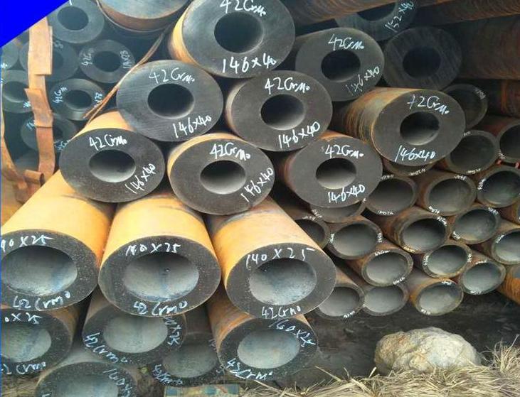 方山耐低温42CrMo厚壁钢管 户外工程适用